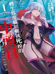 海贼王：RED